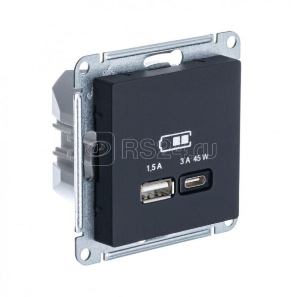 ATN001029 USB розетка A+C, 45W, механизм, карбон