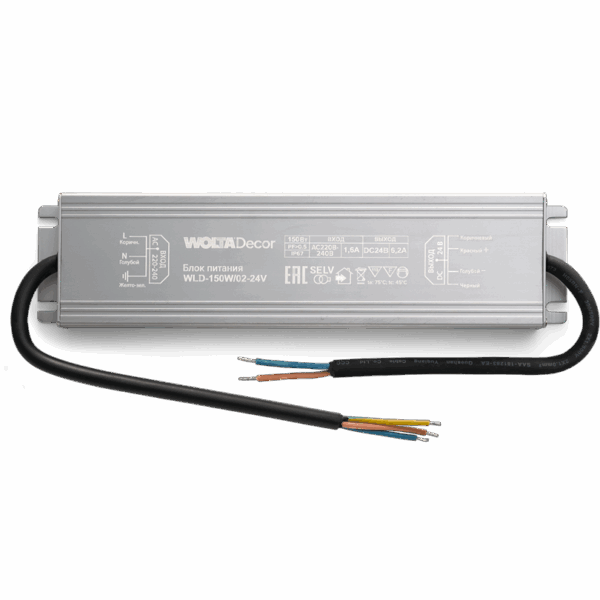 Блок питания WOLTA WLD-150W/02-24V 150Вт 24В IP67 — изображение 2