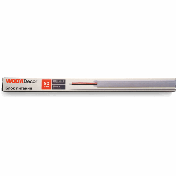 Блок питания WOLTA WLD-50W/01-24V 50Вт 24В IP20 — изображение 3