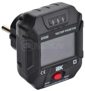1fd61066e47911ef9510982cbccd86b9 1fd61067e47911ef9510982cbccd86b9