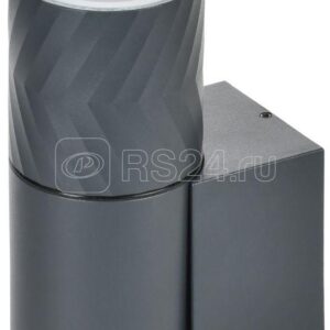 Светильник уличный 5107 настенный GU10 IP65 серый IEK LT-UBU0-5107-GU10-1-K03