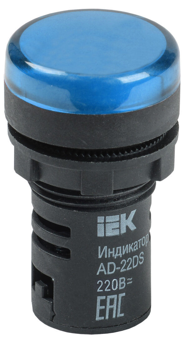 IEK Лампа AD22DS(LED)матрица d22мм синий 230В BLS10-ADDS-230-K07