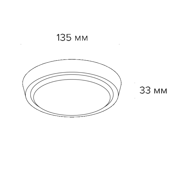 Светодиодный светильник WOLTA DBO01-10-4K-SOA 10Вт 4000K IP40 850лм круг с датчиком оптико-акус — изображение 2