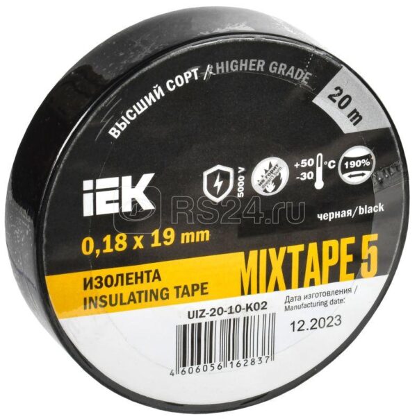 IEK Изолента 0,18х19 мм черная 20 метров
UIZ-20-10-K02