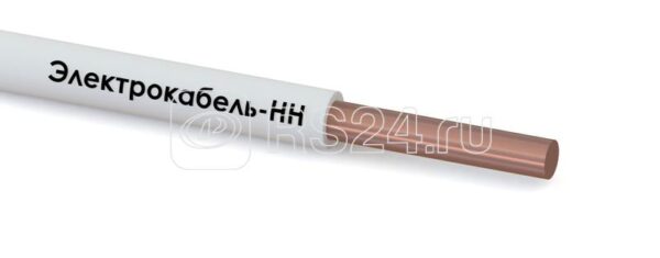 Провод ПуВнг(А)-LS 1х4 450/750В Б (бухта) (м) ЭЛЕКТРОКАБЕЛЬ НН 000007979