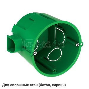 Imt35101 Коробка установочная для сплошных стен 68(65)x60