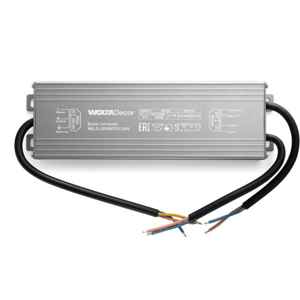 Блок питания wolta wld 200w/02 24v 200Вт 24В ip67
