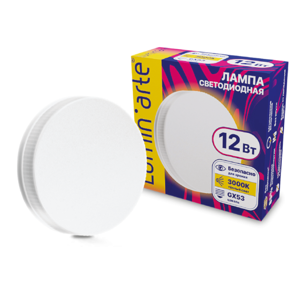 Светодиодная лампа lumin'arte lstd gx 12w3kgx53 12Вт 3000k gx53