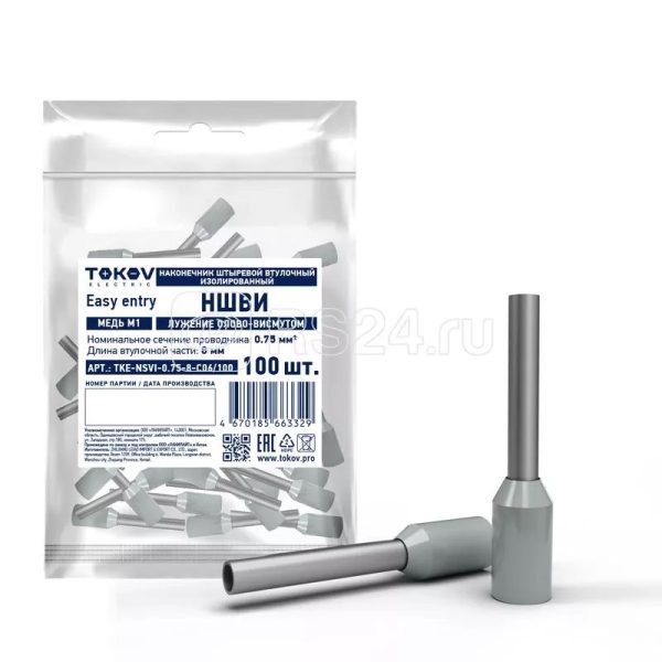 Наконечник штыревой втулочный изолированный НШВИ 0.75 8 tokov electric tke nsvi 0.75 8 c06/100