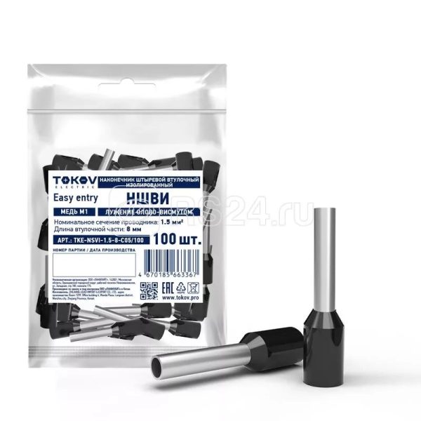 Наконечник штыревой втулочный изолированный НШВИ 1.5 8 tokov electric tke nsvi 1.5 8 c05/100