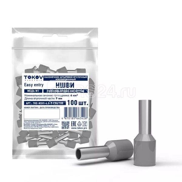 Наконечник штыревой втулочный изолированный НШВИ 4.0 9 tokov electric tke nsvi 4.0 9 c06/100