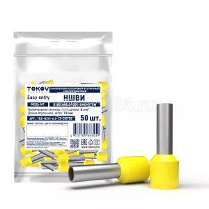 Наконечник штыревой втулочный изолированный НШВИ 6.0 12 tokov electric tke nsvi 6.0 12 c07/50