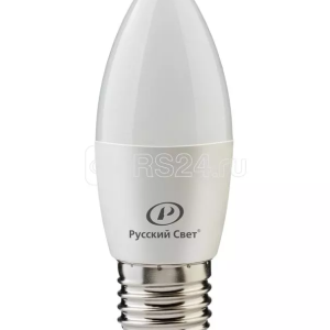 Лампа светодиодная rs c37 e27 8w 220 240v 4000К 8Вт 800лм ra 90 свеча Русский Свет 15010545063