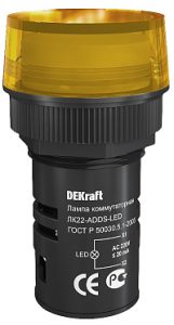 25004dek ЛК22 adds yel led лампа коммутац. желтая