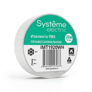 Imt1920wh Изолента ПВХ 19мм Х 20м толщина 0,13мм белая