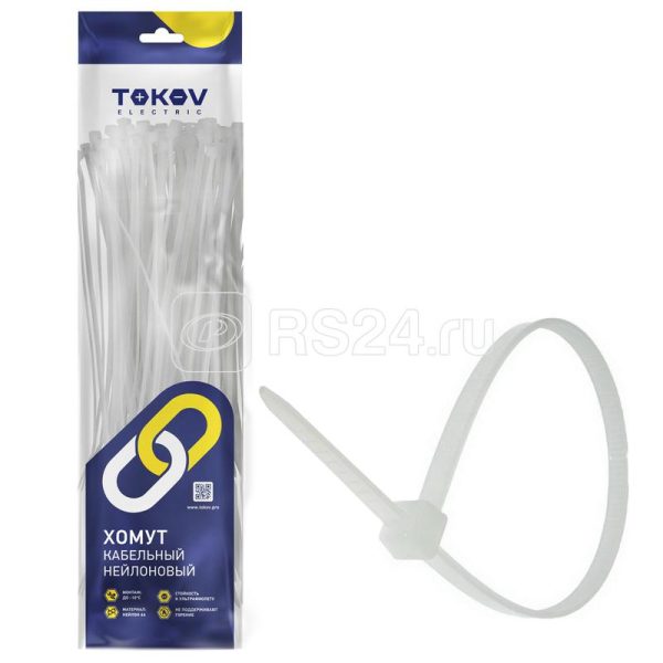 Хомут кабельный нейлоновый бел. 4.8х300 (уп.100шт) tokov electric tke hns 4.8 300 w/100
