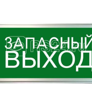 Светильник светодиодный ССА ЗАПАСНЫЙ ВЫХОД 3Вт аварийный односторонний tokov electric tke ssa 3 1/2