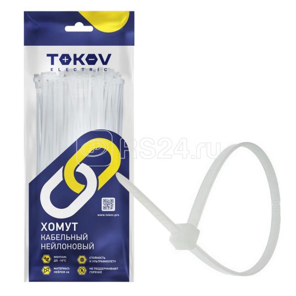 Хомут кабельный нейлоновый бел. 2.5х150 (уп.100шт) tokov electric tke hns 2.5 150 w/100
