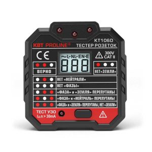 Тестер розеток и УЗО kt 106d серия proline (КВТ)