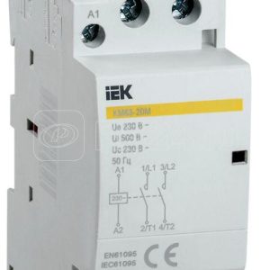 Iek karat Контактор модульный КМ63 20М ac mkk11 63 20