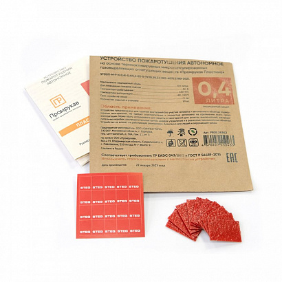 Противопожарная steg Пластина ПР 0,4 (10 шт/уп) Промрукав