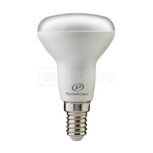 Лампа светодиодная rs r50 e14 7w 220 240v 6500К 7Вт 560лм ra 90 рефлектор Русский Свет 15010645079