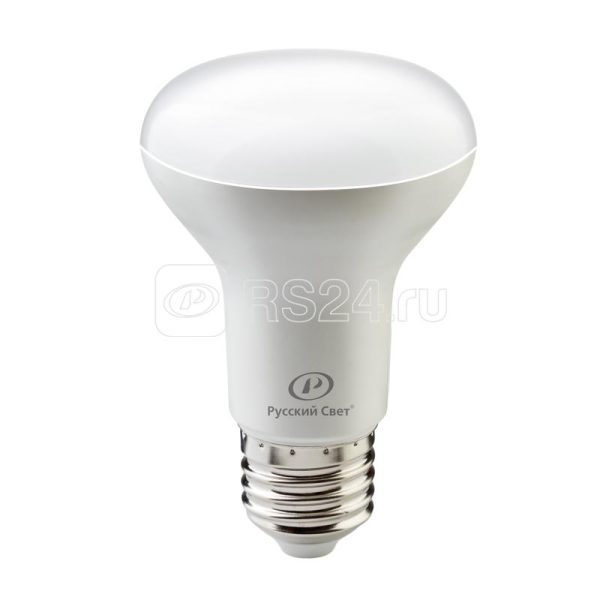 Лампа светодиодная rs r63 e27 9w 220 240v 6500К 9Вт 720лм ra 90 рефлектор Русский Свет 15010745082