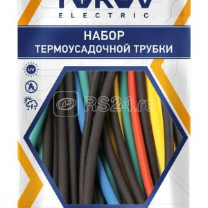 Набор трубок термоусадочных 3/1.5; 4/2; 5/2.5; 6/3; 8/4 100мм 30шт (6 цветов по 1шт каждого размера)