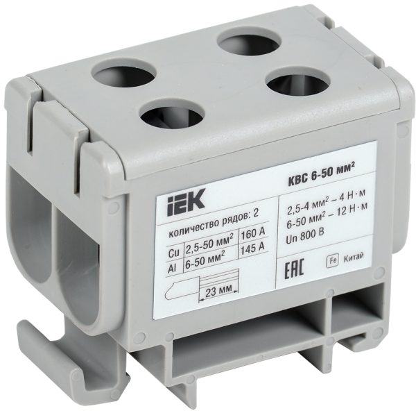Iek Клемма вводная силовая КВС 6 50 кв.мм. 2 рядная серая yzn13 050 k03