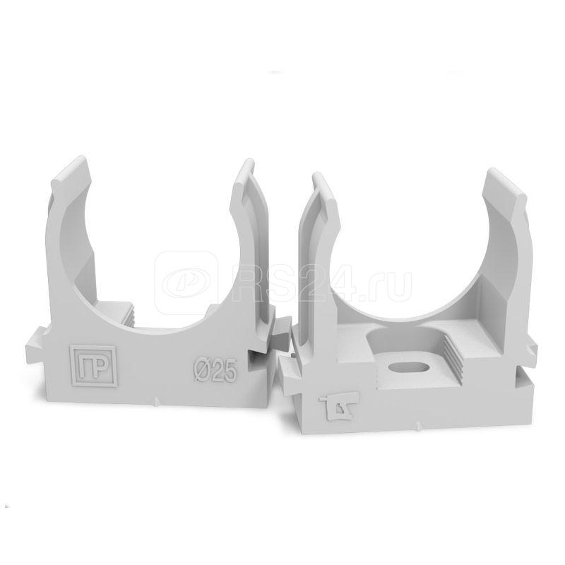 Крепеж клипса для труб для прямого монтажа серая в п/э d25 мм (100шт/700шт уп/кор) Промрукав