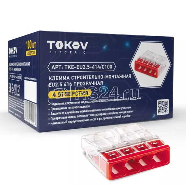 Клемма строительно монтажная СМК 2273 204 eu2.5 414 4 проводная прозр. tokov electric tke eu2.5 414/
