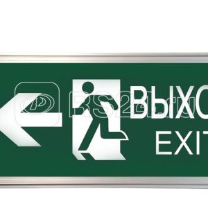 Светильник светодиодный ССА ВЫХОД exit человек/стрелка 3Вт аварийный двусторонний tokov electric tke