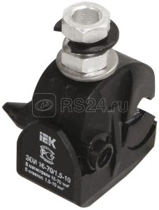 Iek Зажим ответвительный изолированный ЗОИ 16 70/1,5 10 uza 11 d01 d10