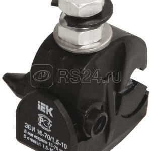 Iek Зажим ответвительный изолированный ЗОИ 16 70/1,5 10 uza 11 d01 d10
