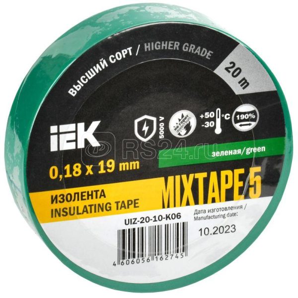 Iek Изолента 0,18х19 мм зеленая 20 метров uiz 20 10 k06