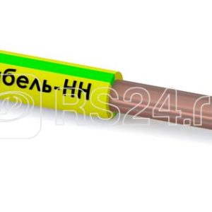Провод ПуВнг(А) ls 1х4 450/750В Ж/З (бухта) (м) ЭЛЕКТРОКАБЕЛЬ НН 000007987
