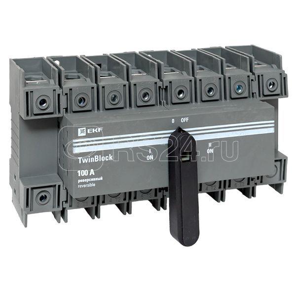 Рубильник 4п 100А реверсивный с рукояткой для прямой установки twinblock ekf tb s 100 4p rev
