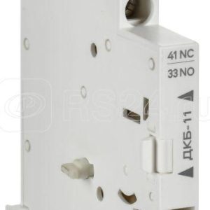 Контакт дополнительный боковой ДКБ 11 gv2p armat iek ar aux asa11