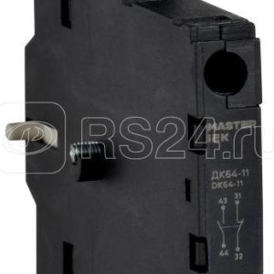 Контакт дополнительный ДК64 11 iek dms21d au11