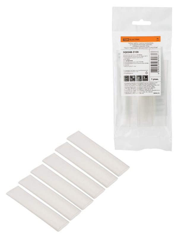 Набор ТТк(3:1) "Моноцвет, прозрачный 12,7/4,3 tdm"