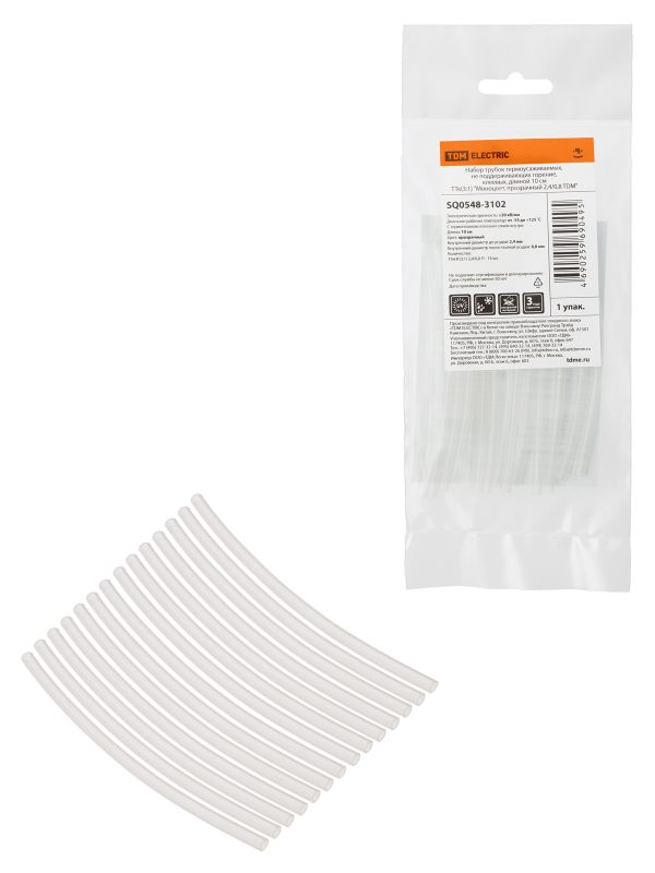 Набор ТТк(3:1) "Моноцвет, прозрачный 2,4/0,8 tdm"