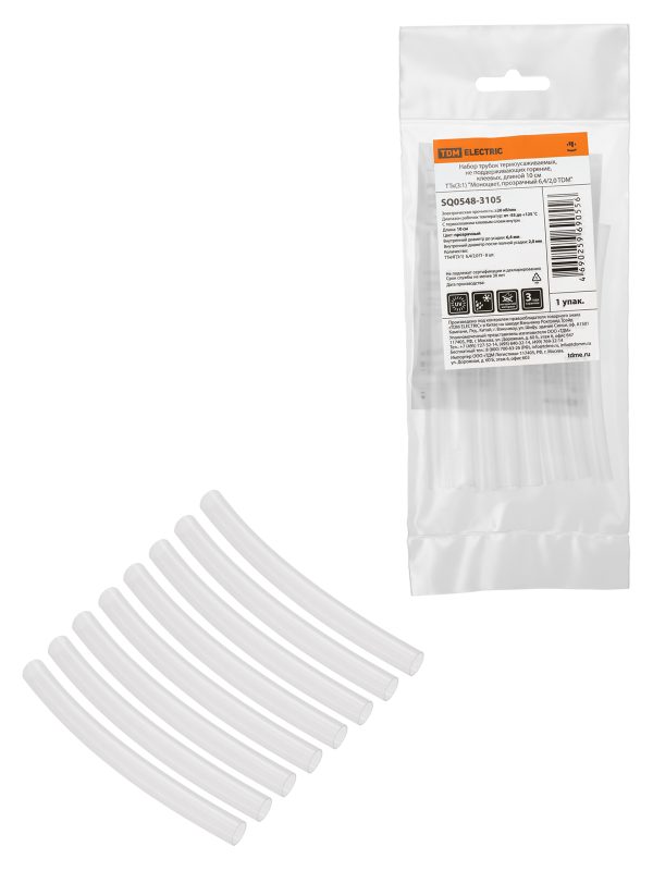 Набор ТТк(3:1) "Моноцвет, прозрачный 6,4/2,0 tdm"