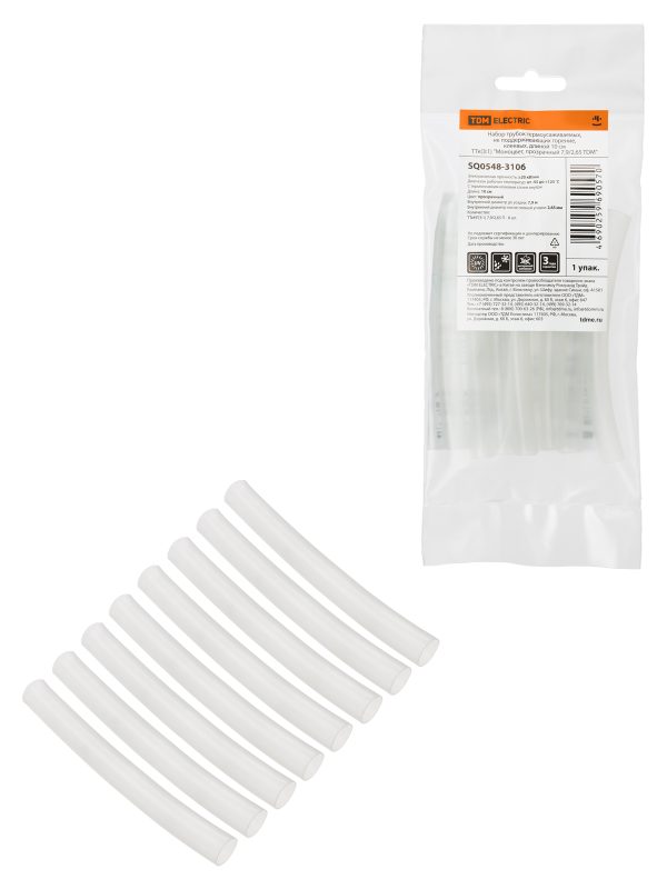 Набор ТТк(3:1) "Моноцвет, прозрачный 7,9/2,65 tdm"