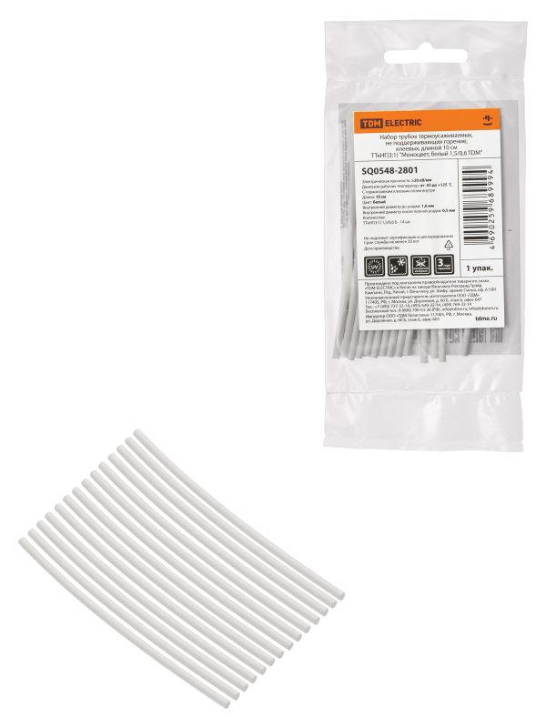 Набор ТТкНГ(3:1) "Моноцвет, белый 1,5/0,6 tdm"