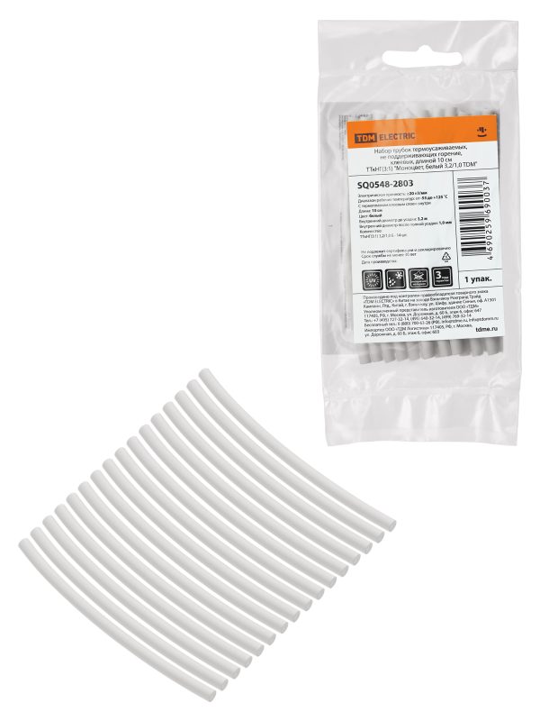 Набор ТТкНГ(3:1) "Моноцвет, белый 3,2/1,0 tdm"