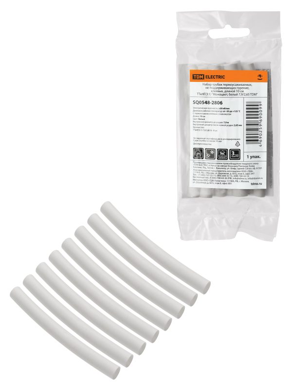 Набор ТТкНГ(3:1) "Моноцвет, белый 7,9/2,65 tdm"