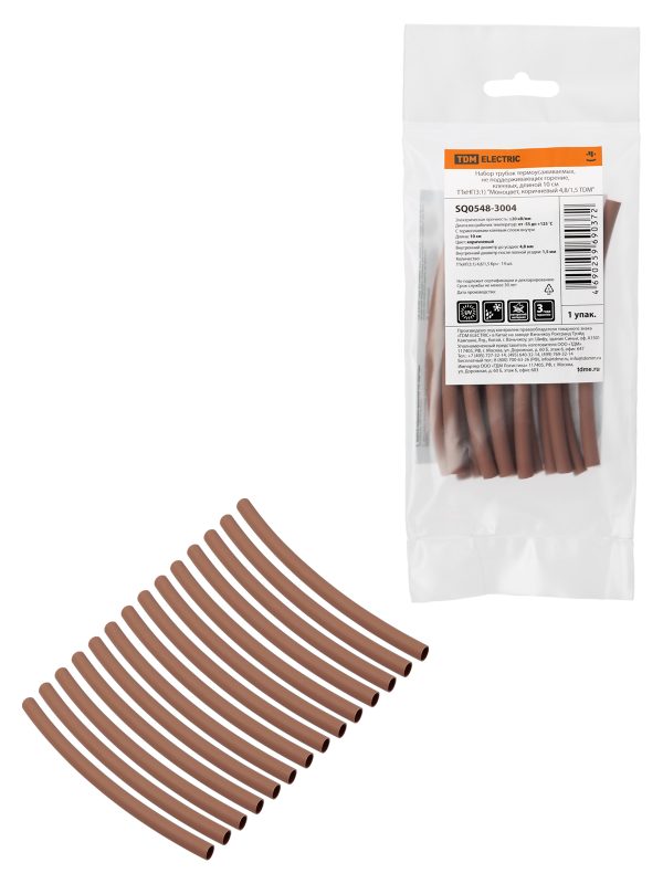 Набор ТТкНГ(3:1) "Моноцвет, коричневый 4,8/1,5 tdm"