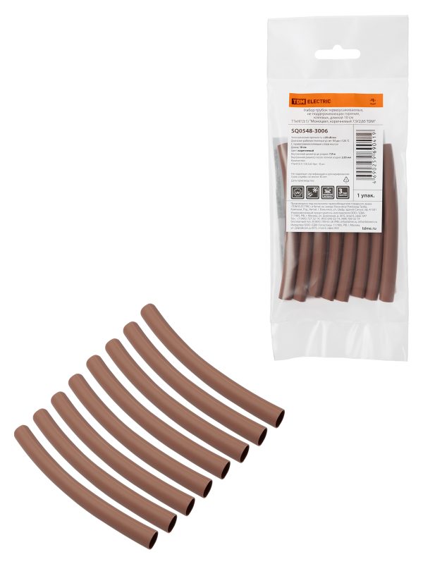 Набор ТТкНГ(3:1) "Моноцвет, коричневый 7,9/2,65 tdm"