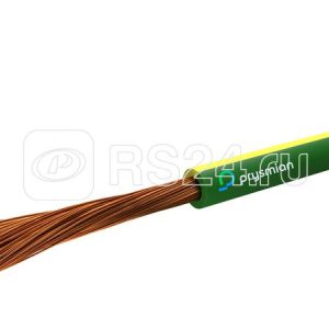 Провод ПуГВнг(А) ls 1х10 Ж/З (бухта) (м) РЭК prysmian 0501080301