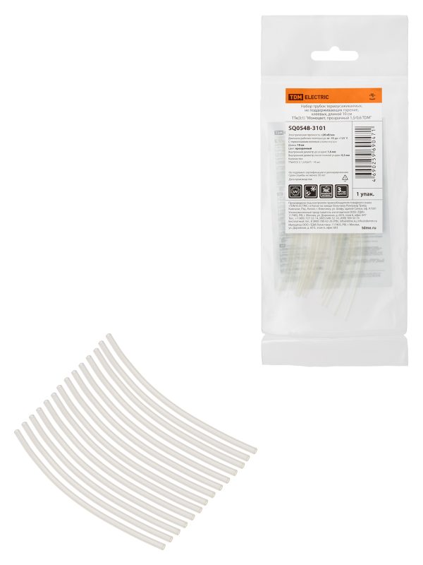 Набор ТТк(3:1) "Моноцвет, прозрачный 1,5/0,6 tdm"